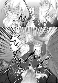 [Loiter (Usuke Bou)] Shinsekai no Sex Slave (Neon Genesis Evangelion) [English] =Iko + Statistically NP= [Digital]