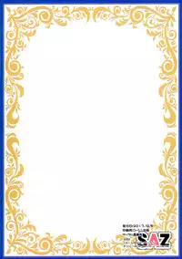 (C93) [SAZ (soba)] Raikou wa Toutotsu ni | Sudden Raikou Sex! (Fate/Grand Order) [English] =TLL + mrwayne=