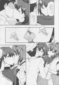 (C86) [Hetalearts (BLACKHEART)] Ai... Shirisomeshi Koro ni... (Kantai Collection -KanColle-)