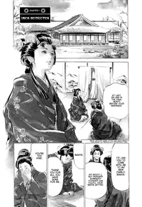 [Hazuki Kaoru, Takamura Chinatsu] Ukiyo Tsuya Zoushi 1 Ch. 1 [English]
