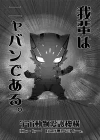 [From Japan (Aki Kyouma)] Supetore (Queen's Blade) [Digital]