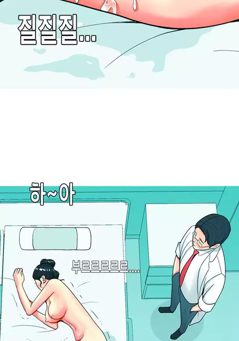 Hooker Ch.1-32