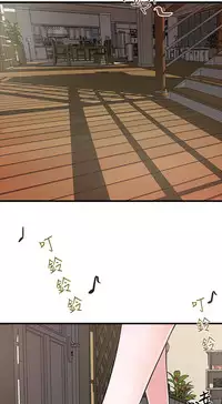 [KIMONO&海韻]下女, 初希 EP.1(正體中文)高畫質版本