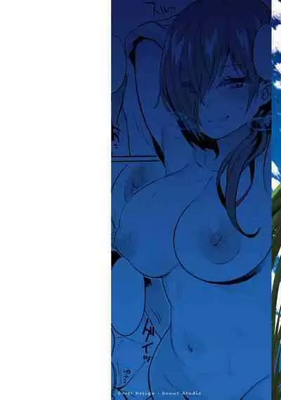 Youmiko to Sex Shinai to Derarenai Heya | A Room You Can't Escape Before You Have Sex With an Ayakashi Medium