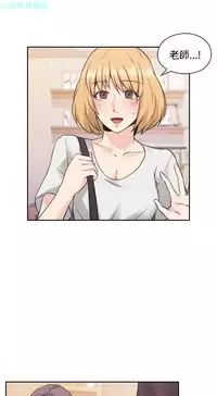 老师，好久不见【chinese】15-20