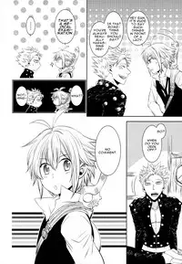(Tsumi to Batsu) [SF-L (Hikari)] Yousei Ou to Fujimi Otoko no Ichiya no Ayamachi (Nanatsu no Tazai) [English] {Mafy}