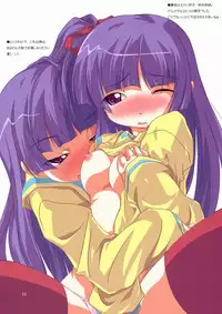 [K'S PROJECT & Kakitama (Koshigaya Tatsumi & mabo-)] Color Of Crimson (Shakugan no Shana)