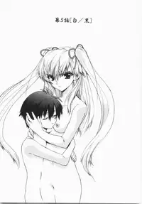 [Hirokawa Tomo] Cherry Concerto