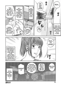 [Kuroki Hidehiko] 37-sai Hoshigarizuma | 37-Year-Old Want Shy Wife Ch. 1-5 [English] [Mx4_1204] [Digital]