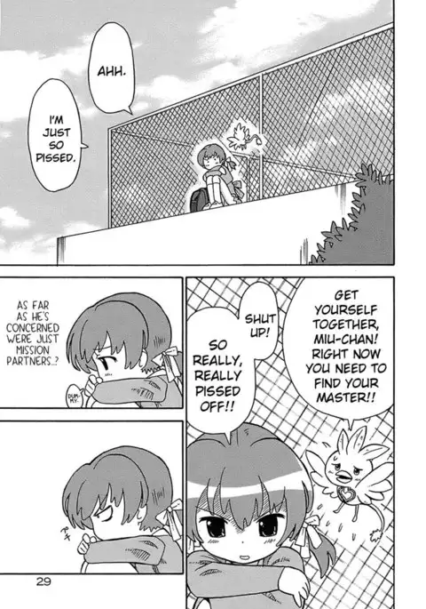 Seiyoku Kitou Saint Feather, Chapter 2