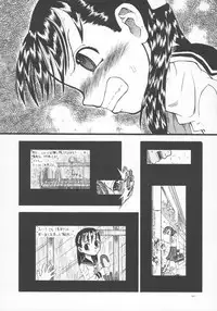 (C64) [Senbon Knock Zadankai (Erosong)] LOVE IS OVER ~ taisetsu na kun dakara ~