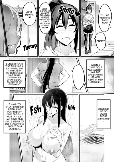[Hatoba Akane] Demon Slaying Battle Princess Cecilia Ch. 1-6 | Touma Senki Cecilia Ch. 1-6 [English] {EL JEFE Hentai Truck}