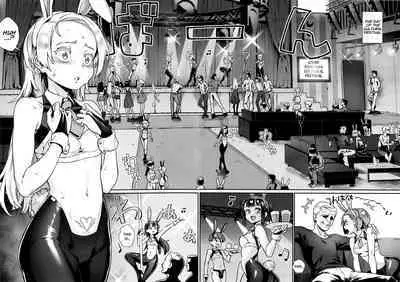 [Jairou] Let's Learn With Orgy / Rankou de Wakarou! [English] [MrBubbles + hardcase8translates + biribiri biribiri.cc + Ra3byou]