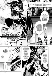[Aoyama Akira] Koko wa Bitch gai !! - Here is a Bitch Street Ch. 1-2 [English] [desudesu + SaHa]