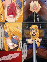 [Berugamotto] Goumon Rengoku - Goumon Heya no Seikishi (Final Fantasy Tactics)