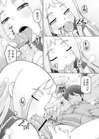 Comic Megastore H 2012-05 [Digital]