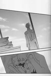 (Otoko no Drill Matsuri) [Amarans (Fujimura Marina)] Uso no Nai Nukumori (Tengen Toppa Gurren Lagann)