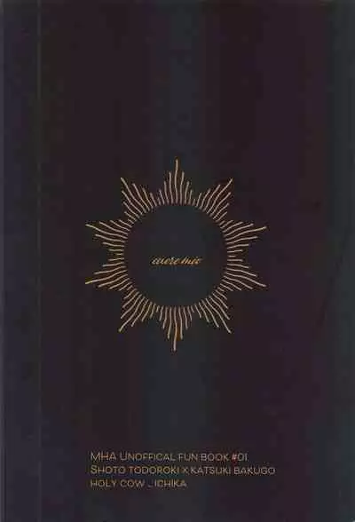 (Douyara Deban no Youda! 22) [Holy Cow (ichika)] cuore mio (Boku no Hero Academia)