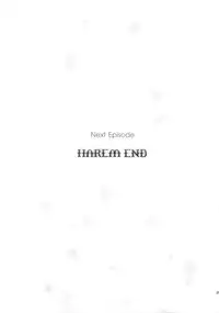 (C89) [sin-maniax (Todoroki Shin)] utter darkness -GOLDEN HOLE2- (To LOVE-Ru)