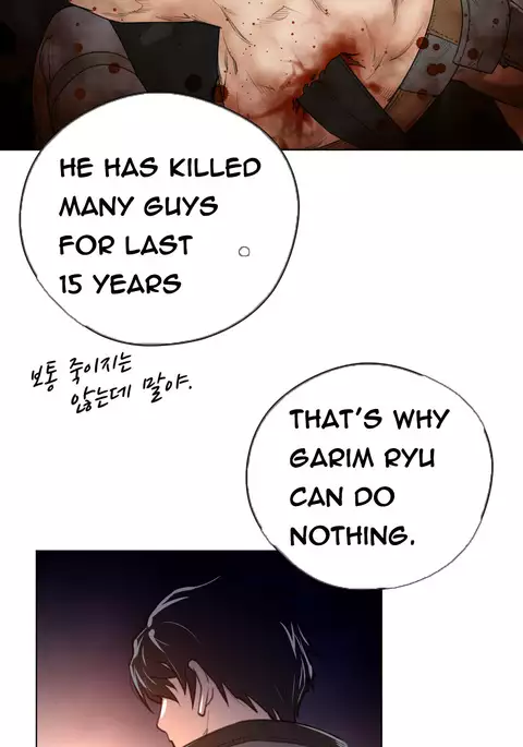 Perfect Half Ch.1-34