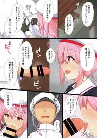 (Houraigekisen! Yo-i! 25Senme) [Ende der Welt (Hakuho)] Kanmusu-tachi no Ecchi na Hanashi. (Kantai Collection -KanColle-)