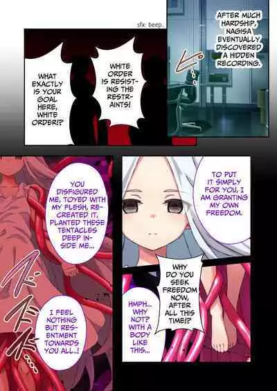 Sailor Splendor Nagisa