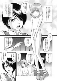 Magazine Cyberia Vol. 122