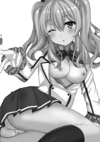 [Aki no Yonaga ni Yoiyami ni (Nagatsuki Rio)] Event Houshuu wa Kashima-san!! (Kantai Collection -KanColle-) [Digital]