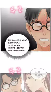 New Face Ch.1-16 (English) (Ongoing)