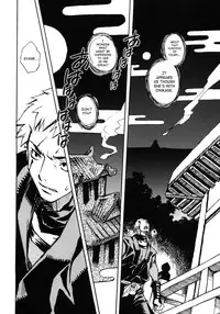 (C66) [Suika Dokei (Suika Koron)] Tsuki ga Michitara | When The Moon is Full (Tenchu) [English]