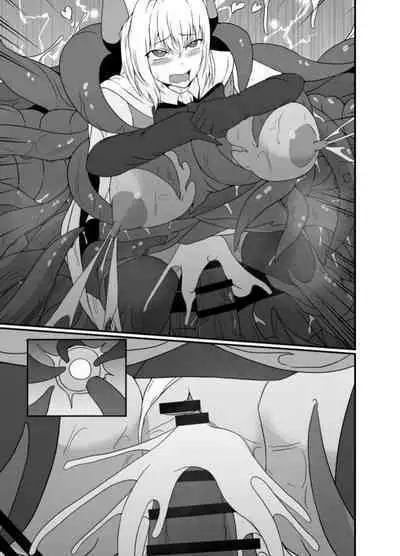 Mesugaki Mahou Shoujo wa Daikkirai na Zako Youma ni Karada o Torikomareta node Kankaku Shadan no Mahou o Tsukatte Asa made Taeru | 臭丫頭魔法少女因為半個身子被最討厭的妖魔吞沒 於是用了感覺阻斷魔法來忍耐