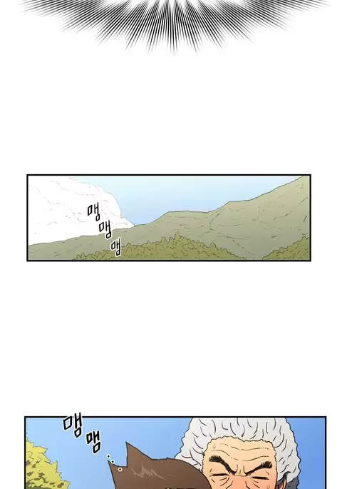 Refrain Love Ch.1-22