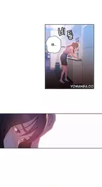 [Park Hyeongjun] Sweet Guy Ch.22-34 (Chinese)