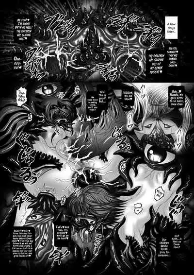 Dashoku Jutairoku if