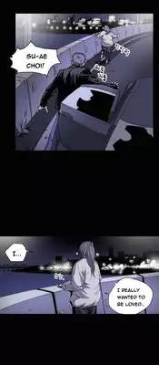 [Dol-Kong] Kitsch | Disrespectful Bitch Ch. 1-66 (English) (HeyManga) (Ongoing)