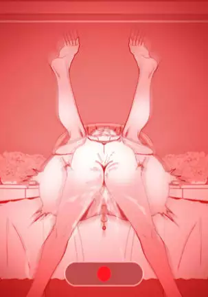 금일 당직 - 세레스티아