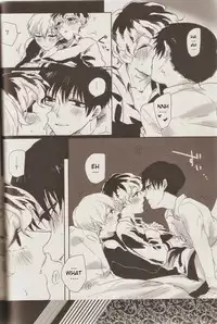 (CCOsaka100) [WhiP! (Oshiya)] KIND OF BLACK (Tokyo Ghoul) [English] [Incomplete]