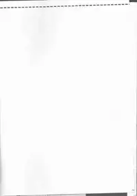 [OMEGA (Koune En)] Hoshizora Waltz (Kidou Senshi Gundam SEED DESTINY)