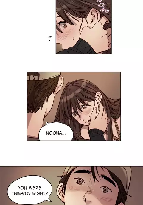 Atonement Camp Ch.1-23