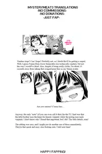 [Siro] Yosomi Shinaidene [English]