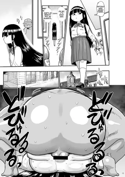 [CRAFT (Kiliu)] Satoko to Rika to (Higurashi no Naku Koro ni) [English] [MrBubbles] [Digital]