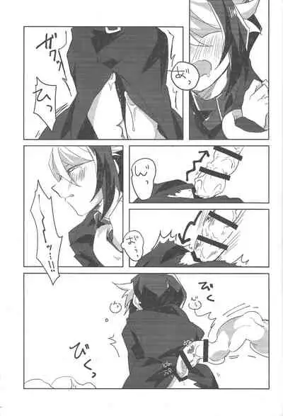 (Sennen Battle Phase 14) [EKITICA (sairi)] Mubou no Koibito (Yu-Gi-Oh! ARC-V)