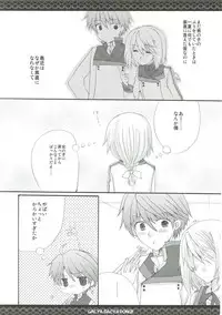 (C85) [Gachapin Mukku. (Mukai Kiyoharu)] CharColle - Charlotte Dunois collection (IS <Infinite Stratos>)