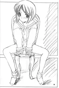 [HIGH RISK REVOLUTION (Aizawa Hiroshi)] LUV ALLERGY (Love Hina)