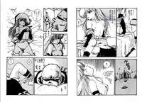 [Uchiyama Aki] Bijo Hime Jigoku