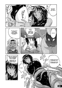 [Nyanko Batake (Murasaki Nyaa)] Pitapita Kyouei Mizugi ex03 [English] [HappyCoffeeStudios] [Digital]
