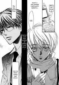 [Takanaga Hinako] Akuma no Himitsu [English]