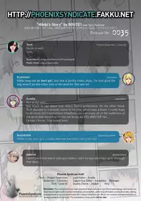 (C82) [ROUTE1 (Taira Tsukune)] Kaijou no Omake Rough Hon Hibiki-san no Ohanashi. | Hibiki's Story (The iDOLM@STER) [English] [PSYN]