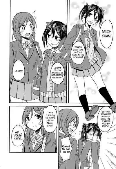 (C89) [CablegramHB (Aki Hen)] Te to Te, Me to Me. | Hand in Hand, Eye to Eye. (Love Live!) [English] {Rinruririn}
