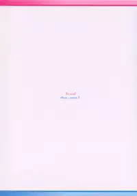 [z-s-e] Chukana Zetto (Arcana Heart)